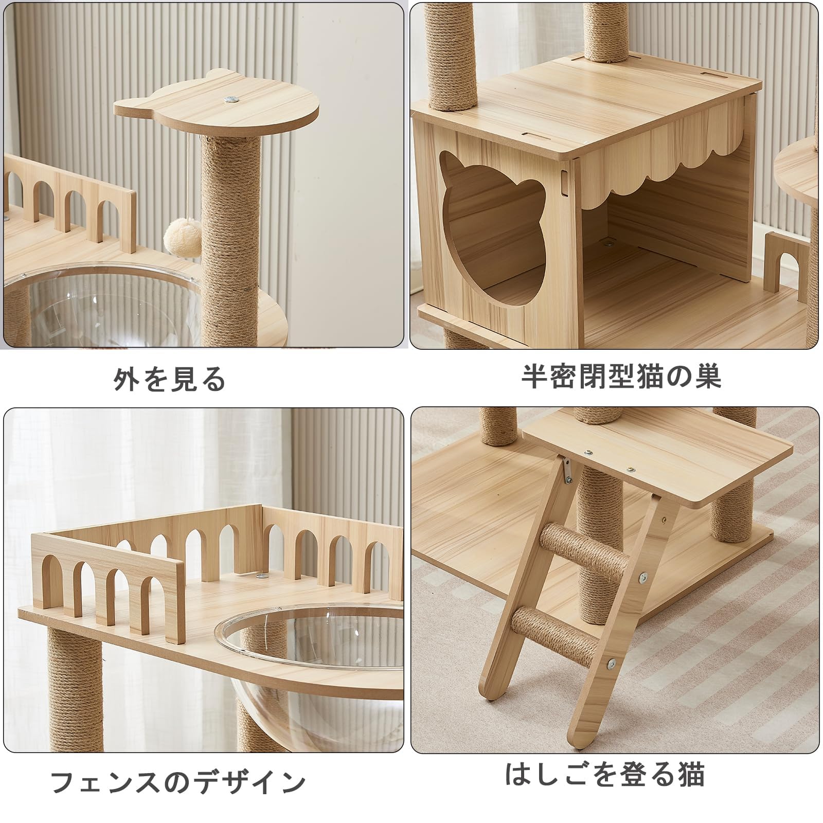 Amazon | Yinanroaキャットタワー - スリムデザイン 大型猫用 老猫や